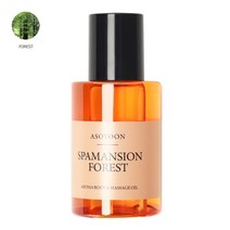 [아소윤] 스파맨션 바디오일 마사지오일 포레스트 100ml, 향:페퍼민트향