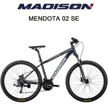 (완조립) 2022 매디슨바이크 멘도타02 24SE 유압디스크 브레이크 알루미늄 MTB 자전거, 신틸레이션 그레이, 16인치