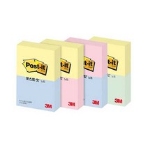 3M 포스트잇 653-2 (51x38mm/2패드), 옐로우/민트, 1개