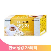 한국 전통차 생강차 25티백 겨울 사무실 맛있는차