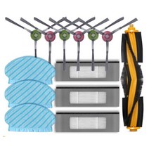 롤러 브러시 HEPA 필터 걸크 Ecovacs Deebot Ozmo 920 950 Yeedi 2 하이브리드 로봇 진공 청소기
