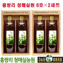홍쌍리청매실원 6호 2세트(600ml 4병)