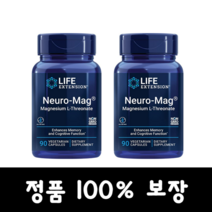 라이프익스텐션 뉴로맥 마그네슘 90 베지캡슐 2세트, 2개 라이프익스텐션 뉴로 맥 L, 1개