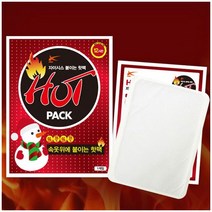 자이시스 핫팩(100매)모음 핫팩/패치, 붙이는 핫팩, 300매