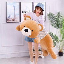 바디필로우 안고자는베개 인형베개 L자바디필로우 대형모찌쿠션 초대형바디필로우 대형필로우 전신쿠션