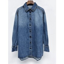 데님셔츠 청남방 Denim Shirt 여성 셔츠 R * w 2022 솔리드 컬러 라펠 긴팔 워싱 블루 데님 재킷 오