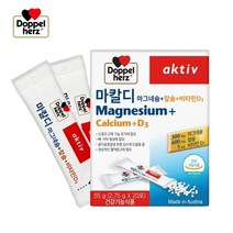 도펠헤르츠 [도펠헤르츠] 마칼디 칼슘 마그네슘 비타민D3 20포