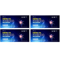 관절연골엔 우슬조인트100 16박스/8개월 분, 상세 설명 참조, (더블)관절연골엔 우슬조인트100 8개월구성