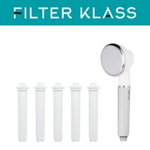 필터클래스 프렐 마이크로 버블 샤워기 호환 녹물제거필터 5개, 1