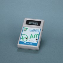 (JLS) 디지털 직류전류계 (4.00A 1.999A) 직류(DC)용 전류측정기기, A형 (4.00A) 1개