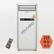 볼케노 전기온풍기 VK-123 강력난방 쾌적한 난방
