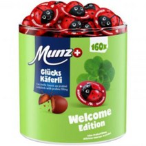 Munz Glückskäferli 환영 에디션 160년대, 800g, 1개