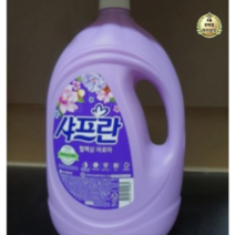 샤프란 시어버터 섬유유연제 릴렉싱 아로마 본품, 2.5L, 4개