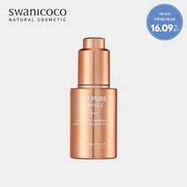 스와니코코 FGF 10PPM 앰플 30ml 탄력리프팅 안티에이징 케어