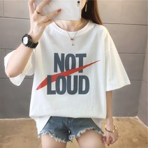 젠틸레 여성 박스티 데일리 홈웨어 기본 반팔 티셔츠