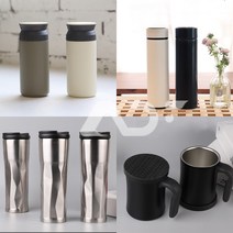애드텍컴퍼니 텀블러 이중스텐 예쁜 물병 도매 소매 인쇄 주문제작 350ml/500ml/600ml, 화이트, 01.무광진공 텀블러