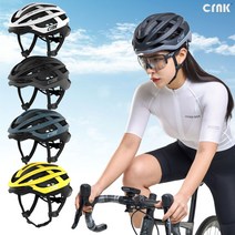 크랭크 아시안핏 헬머 킥보드 인라인 자전거 MTB 로드 헬멧 헬맷 안전모, 블랭크 그레이