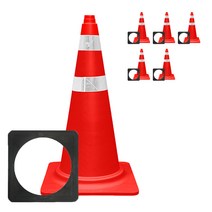 동광안전산업 칼라콘 적색+덮개, 1세트