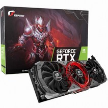 iGAME 지포스 RTX 2080 Ti Advanced D6 11GB gtx1660슈퍼/1660super/그랙픽카드/gtx1060/rtx2070super/rtx2060super/rx580/rx570/그래픽카드rtx2060/rx570, 단일 모델명/품번