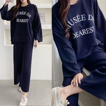 민트위니 여성용 레터링세트 와이드팬츠 스트라이프 통바지 빅사이즈 트레이닝복 세트 홈웨어 간절기