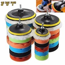폴리싱패드 3/5/7 인치 CarPolishing 디스크 8 Pcs/Set 자기 접착 버핑 왁싱 스폰지 연마 휠 자동차 폴리 셔 드릴 어댑터, 01 3 인치