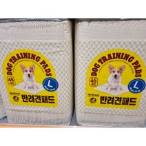 노브랜드 반려견패드(대)60*70cm X 2개 90매