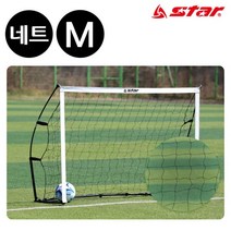 <DDA>_ (골망) 퀵 셋업 접이식 골대 전용 네트(M) 축구골망 골망 축구네트 볼네트 골네트, <q@p>_상품선택_<q@p>” class=”wr-img”></a></div>
</div>
</div>
</div>
<div class=