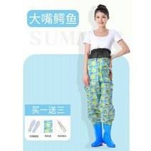 여성용 가슴장화 낚시 갯벌체험 옷 전신 귀여운 물장화 멜빵 바지 해루질, C.38, Z.큰입악어허리바지