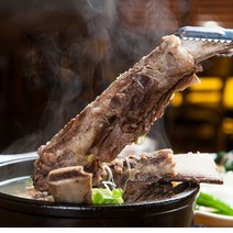 프리미엄 황제 소등갈비 왕갈비탕 소갈비탕 1KG