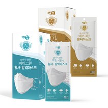 크린탑 숨쉬기 편한 황사 방역용 KF94 끈조절 마스크 50매입 소형 대형 화이트