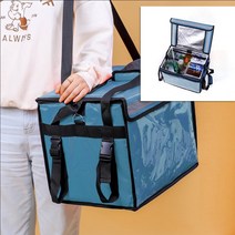 보온보냉 배달가방48L 블루 피자가방 쿨러백 기비탑박스 아이스백 아이스가방 버거가방 도시락가방 보냉백 보냉파우치