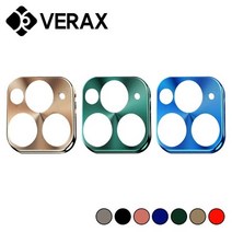 기타 바보사랑[베락스]샤오미 홍미노트5 카메라 컬러 보호 액정 필름 PF010, 블루