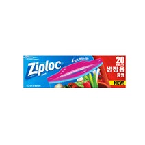 지퍼락 냉장용 냉동용 크기별 모음 슬라이더 그립앤실, 지퍼락 그립앤실 소형 50매, 소(S)