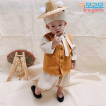이모고모 LH 돌쇠한복 (티+조끼+바지+모자+머리띠 set)+고무신 증정