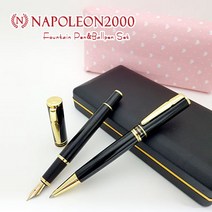판촉물/50/나폴레옹 볼펜 만년필세트/고가고급펜/홍보행사용품 대량구매 단체선물 로고인쇄 개업결혼 기념, 기본50개구매시, 인쇄없음