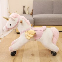 말 씽씽카 킥보드 포니 사이클 가정용 자전거 붕붕카, 베이지 슬라이딩 말 동요 + 이야기