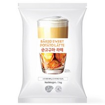 일리아스 군고구마라떼 1kg, 1개