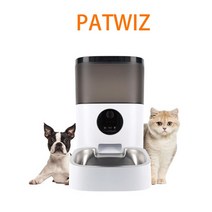 [petwiz] 펫위즈 자동급식기 반려동물 스마트 안심케어 CCTV탑재 프리미엄 자동 급식기