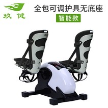 발목재활기구 다리재활기구 실내운동 재활운동기구 17148480691, D