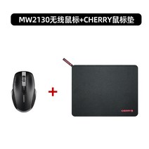 롤 PC방 PC 순위 구매 가성비 서든어택 노트북 피씨방 오토 마우스, 공식 표준 분배, MW2310 무선마우스+CHERRY 마우스패드