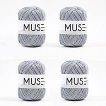[앵콜스] 뮤즈실 MUSE (4볼세트) 가방뜨기 소품실 뜨개실, (##4볼묶음) 818 연그레이