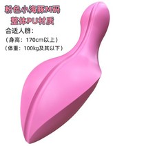 바랠 타워리포머 필라테스 소기구 캐포머 바렐 체어 피트니스 척추 척추 어깨 목 척추, 핑크 돌고래 m 사이즈