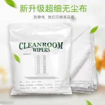 인쇄기 털빠짐없는 쇠부스러기 uv프린터, T15-1009SLE985그램 1팩 150조각, 기본