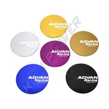 휠 용품 알루미늄 합금 62MM 센터 캡 레이 림 허브 4 개 CE28 TE37 ZE40 VOLK 휠 커버, 04 ADVAN_01 4PCS SILVER