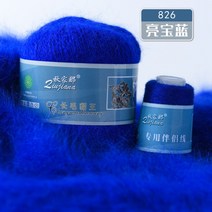 자이언트얀 벨벳 두꺼운털 페브릭 가방 DIY 뜨개질 50 + 20 그램/대 пух норки пряжа 크로 셰, 한개옵션1, 25 826