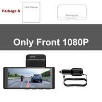 어라운드뷰 car dvr 2 channel dash cam built in wifi sony dash camera sensor rear view car camera 후방 카메라, k10 싱글, 협력사, tf 카드 없이