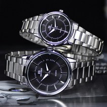 월드타임 커플손목시계 메탈시계 DON BOSCO