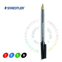 스테들러 430 스틱볼펜 (1EA), M굵은심, M굵은심_3 (blue)