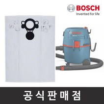 보쉬 정품 천필터5장 GAS15L용 청소기악세서리, 5장, 5개