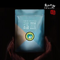천만금 고창 천일염 고운소금(건조천일염), 1kg, 1개